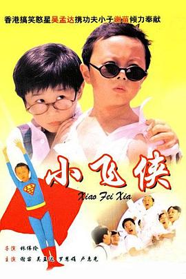 脱岳裙子从后面挺进去电