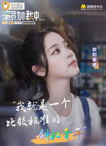 尤物 av